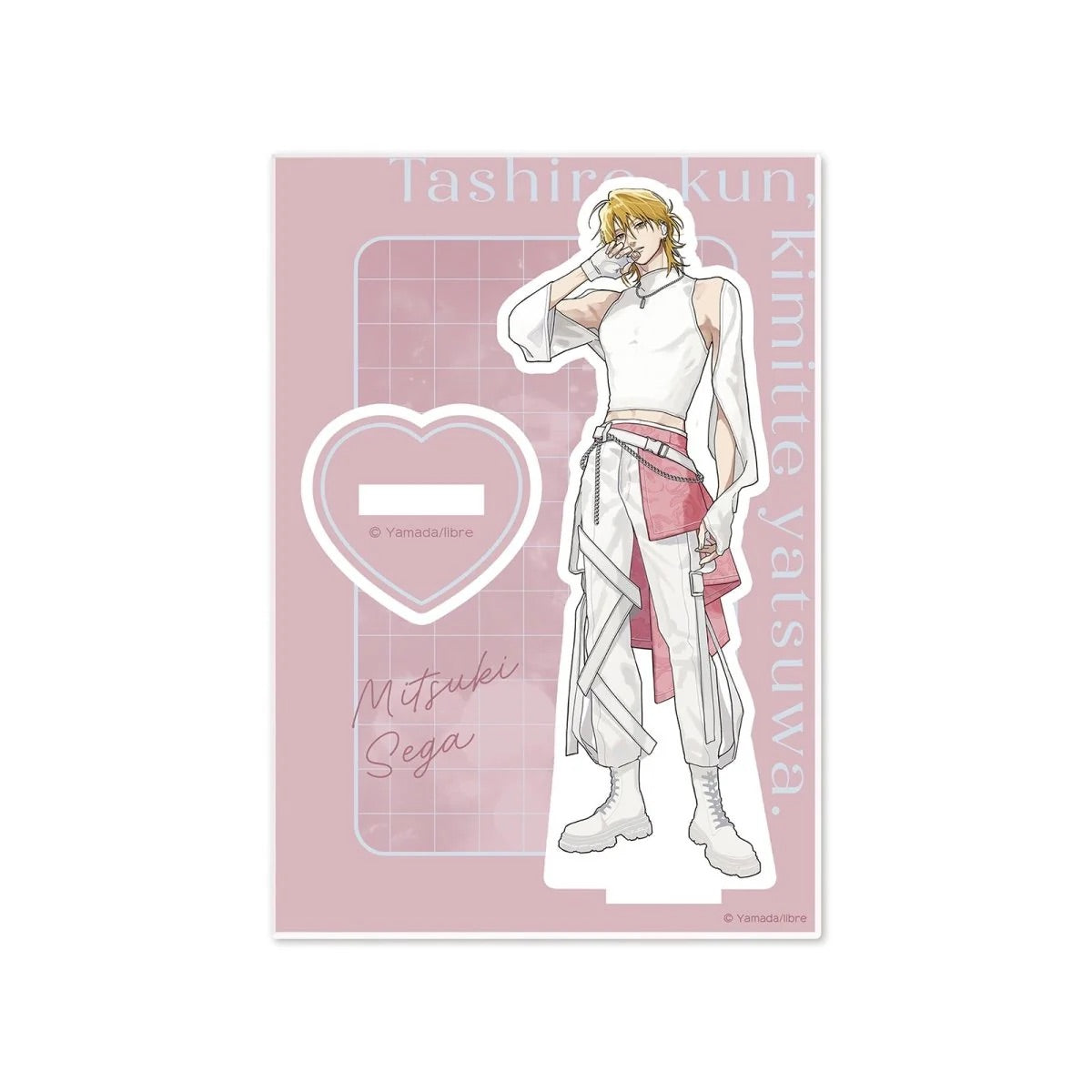 VORBESTELLUNG Tashiro-kun, kimitte yatsuwa Merch