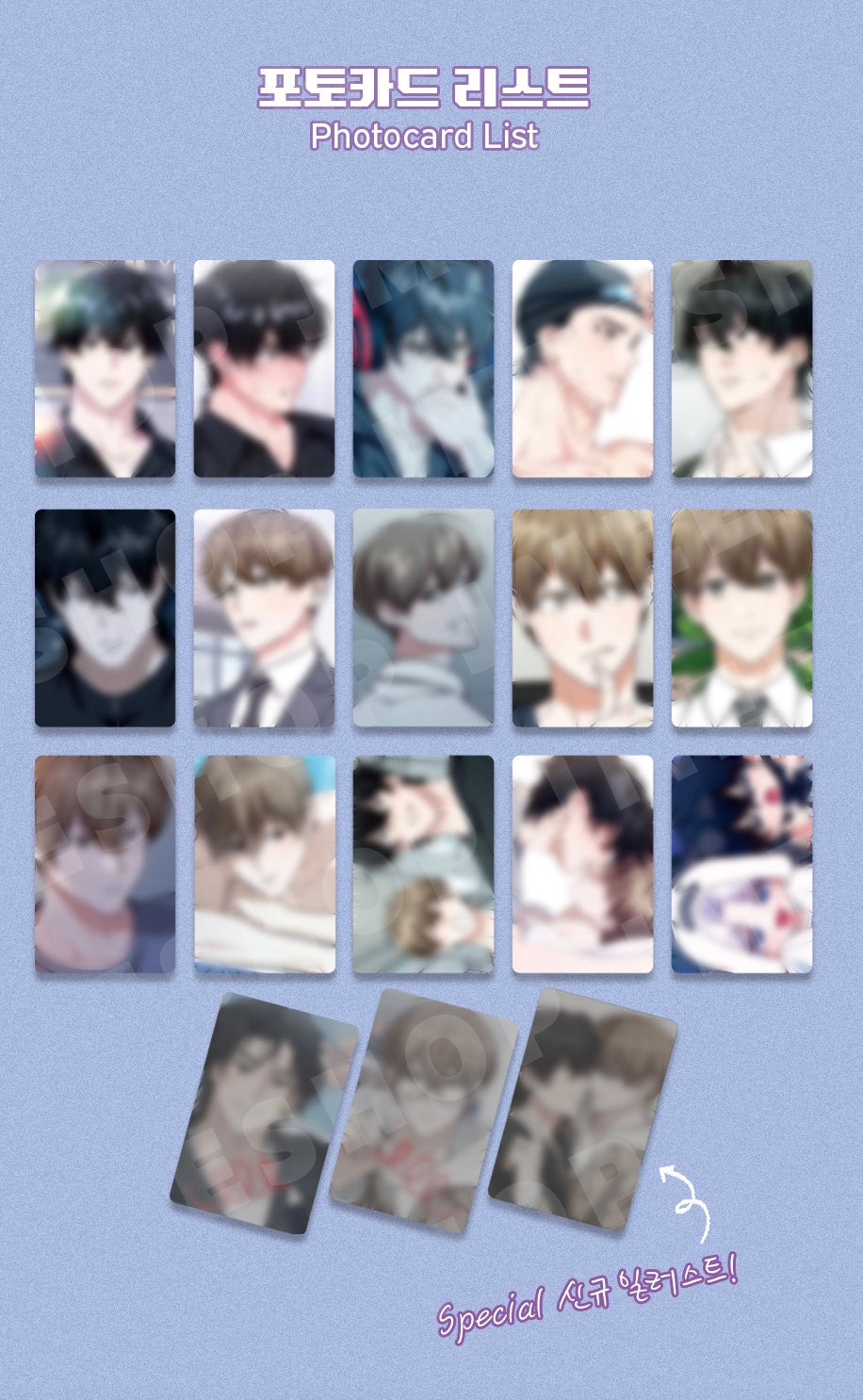VORBESTELLUNG Virtual Strangers Collection Photocards