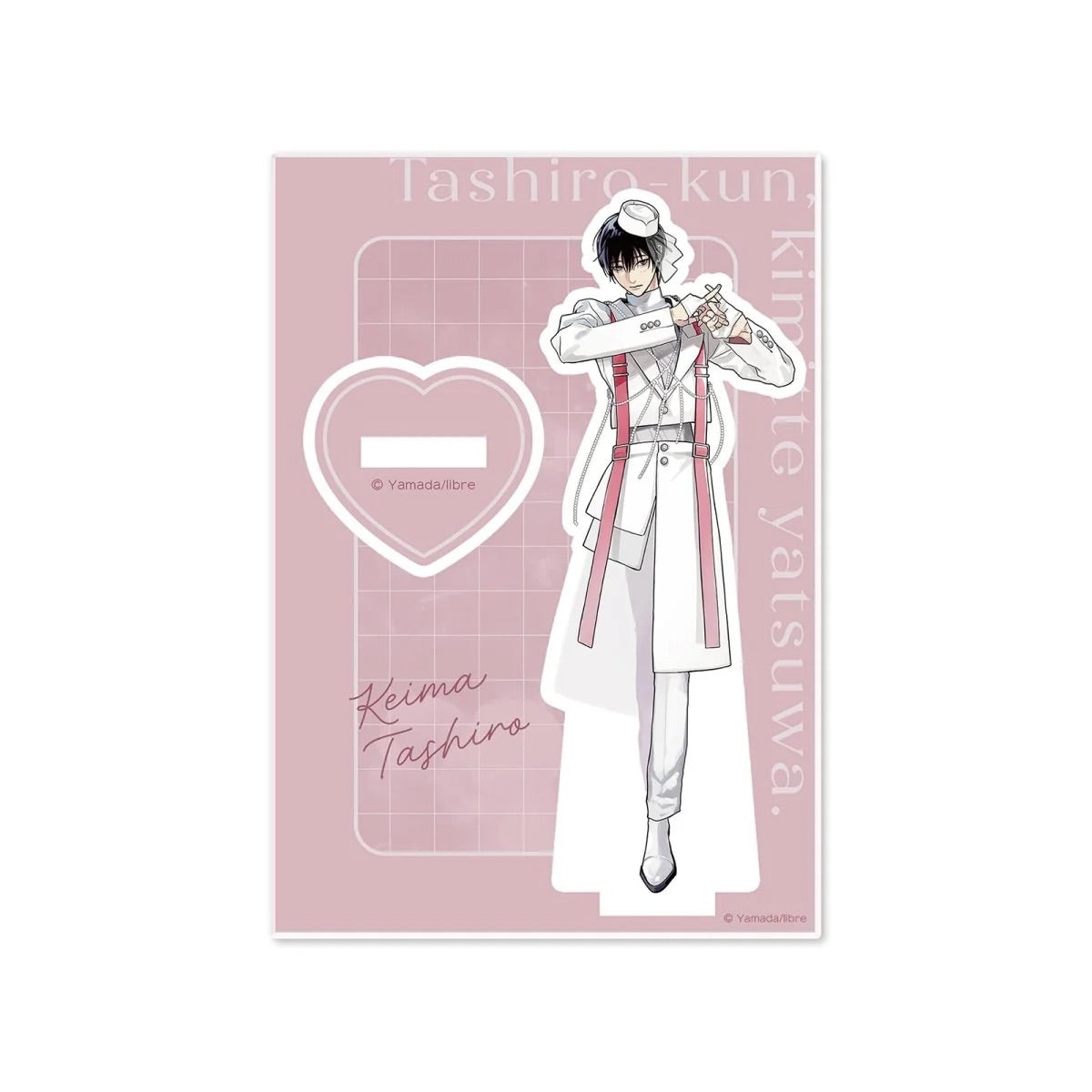 VORBESTELLUNG Tashiro-kun, kimitte yatsuwa Merch