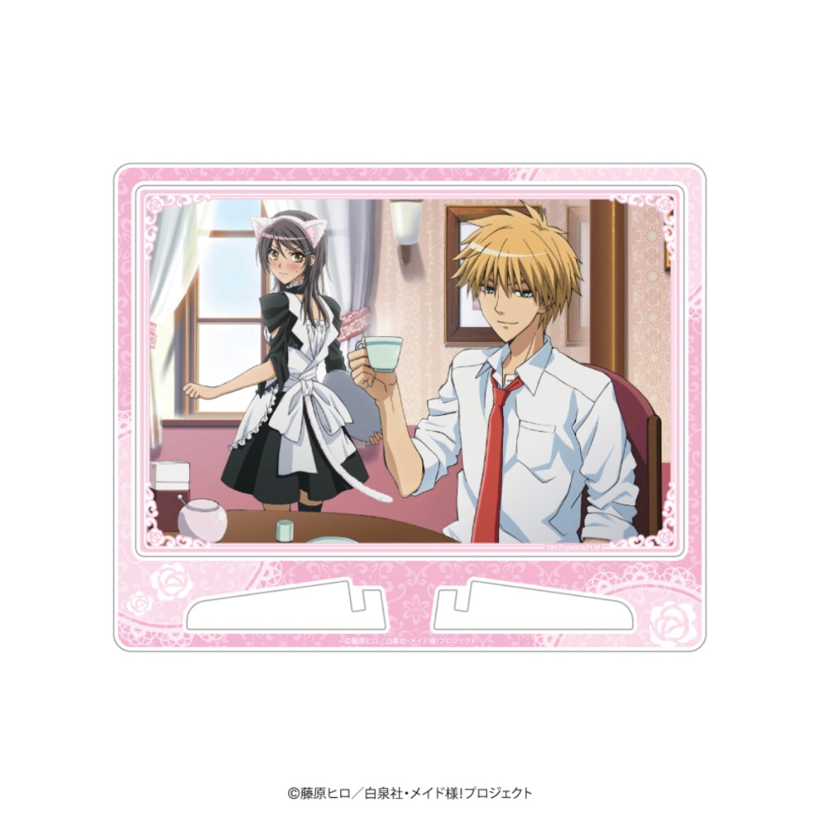 VORBESTELLUNG Maid Sama Café Merch