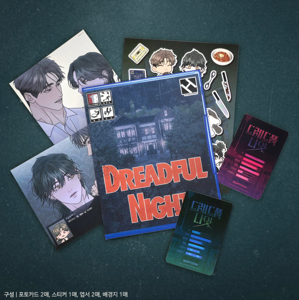 VORBESTELLUNG Dreadful Night Strategy Guide Package
