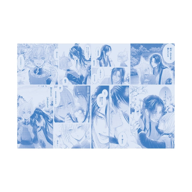 VORBESTELLUNG Das Biest des Königs Charakter Block