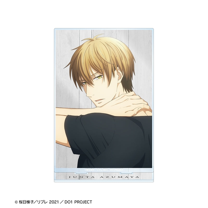 VORBESTELLUNG Dakaichi: My Number 1 Merch