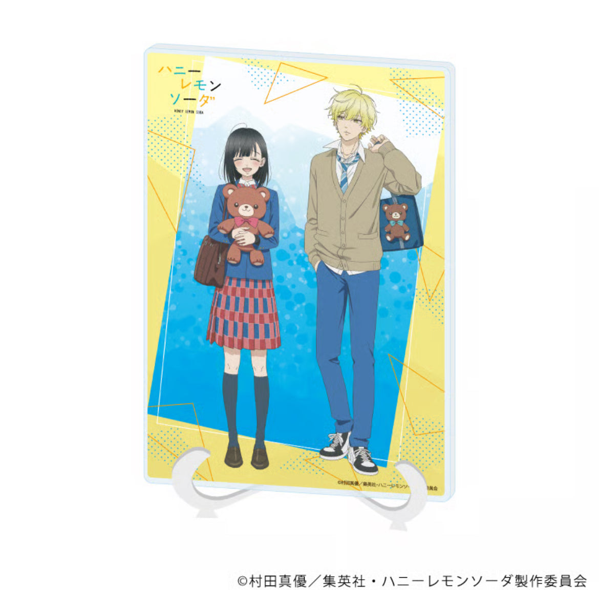 VORBESTELLUNG Honey Lemon Soda Merch