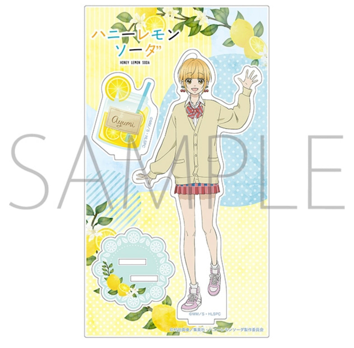 VORBESTELLUNG Honey Lemon Soda Merch