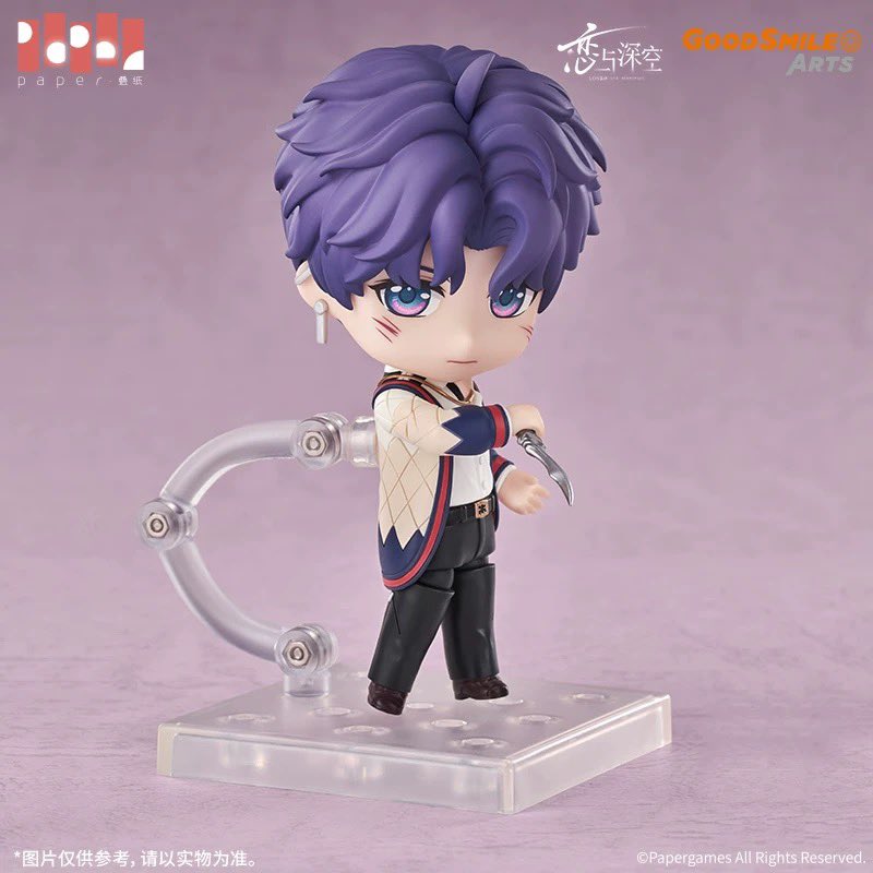 VORBESTELLUNG Love and Deepspace Nendoroid Rafayel