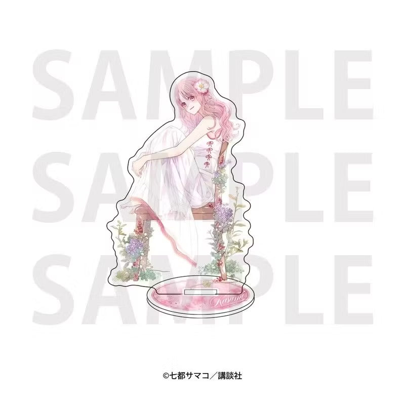 VORBESTELLUNG Kissing the Flower in Bloom Merch