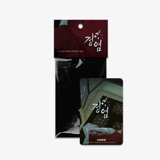 VORBESTELLUNG LEZHIN SS Short Stories Collection Photocards