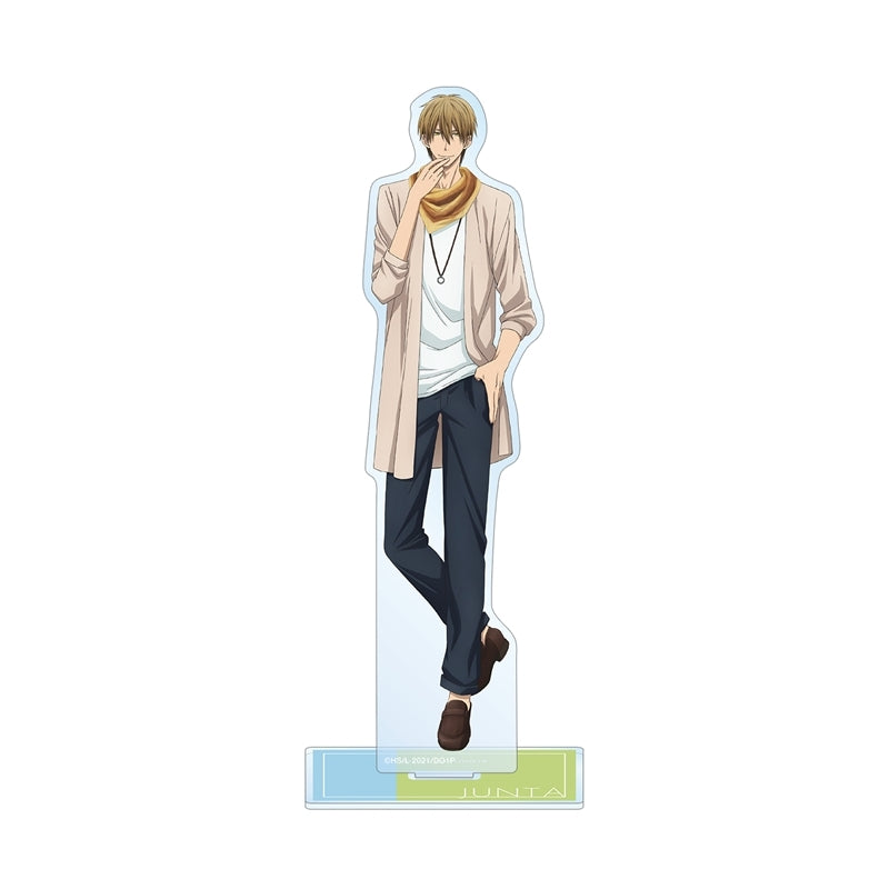 VORBESTELLUNG Dakaichi: My Number 1 Merch