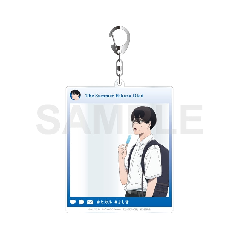 VORBESTELLUNG The Summer Hikaru Died Merch Eis Ver.