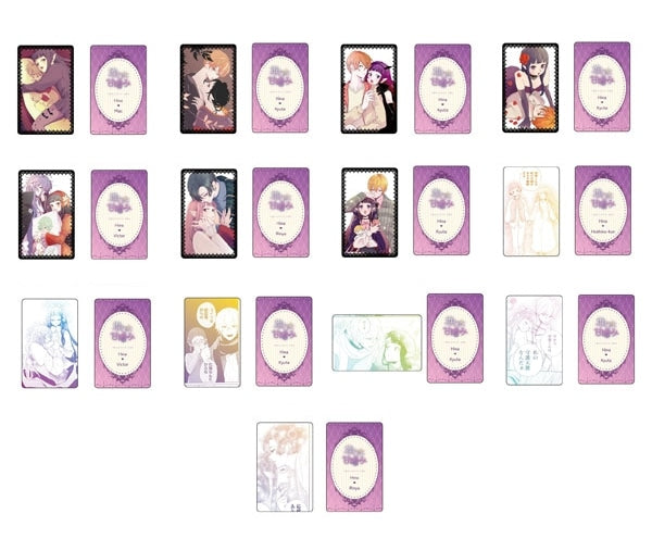 Oshi Ni Amagami Merch