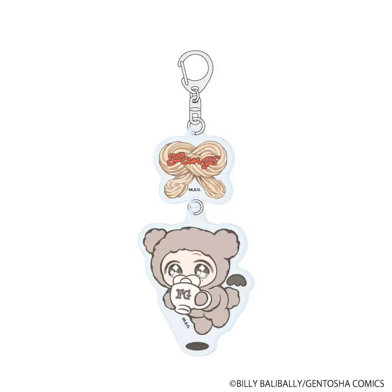 VORBESTELLUNG Fangs Bear Cafe Schlüsselanhänger