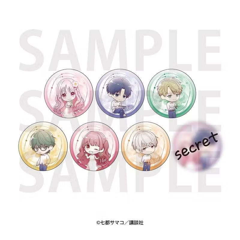 VORBESTELLUNG Kissing the Flower in Bloom Merch