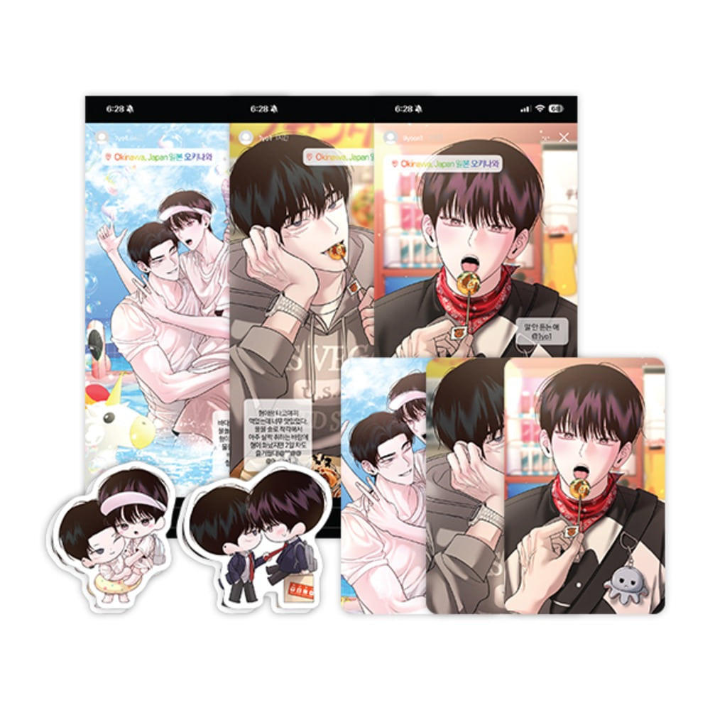 VORBESTELLUNG Save the Dae x Take me in Merch