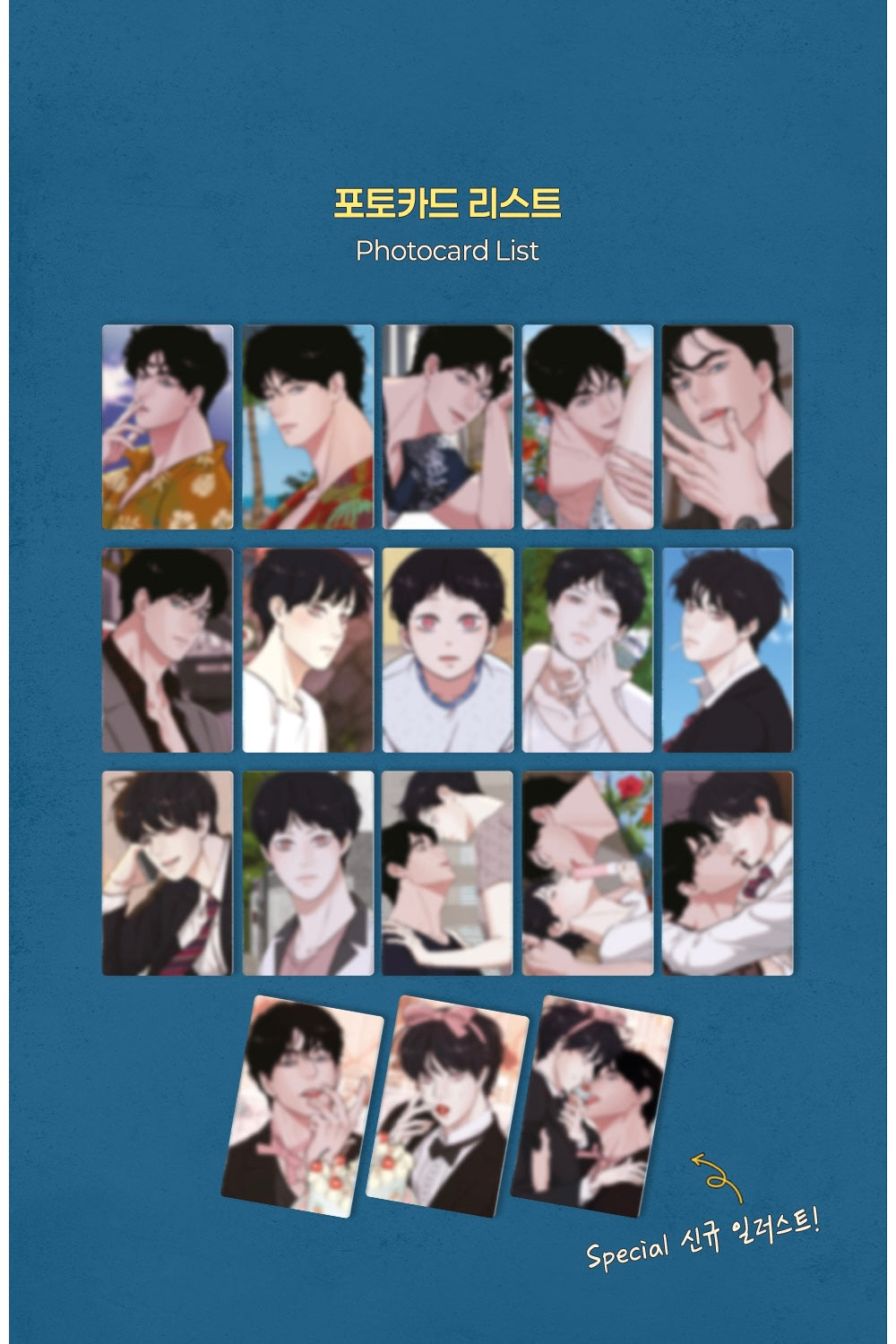 VORBESTELLUNG 2020 Collection Photocards