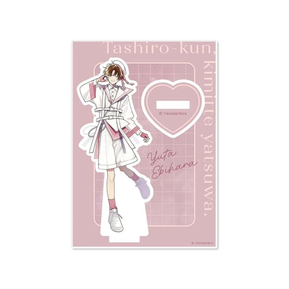 VORBESTELLUNG Tashiro-kun, kimitte yatsuwa Merch