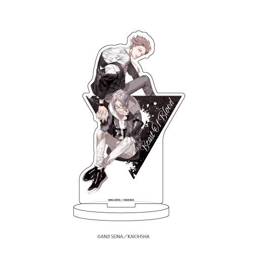 VORBESTELLUNG Beast of Blood Acryl Aufsteller A