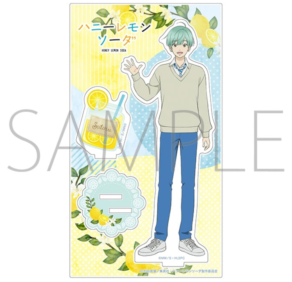 VORBESTELLUNG Honey Lemon Soda Merch