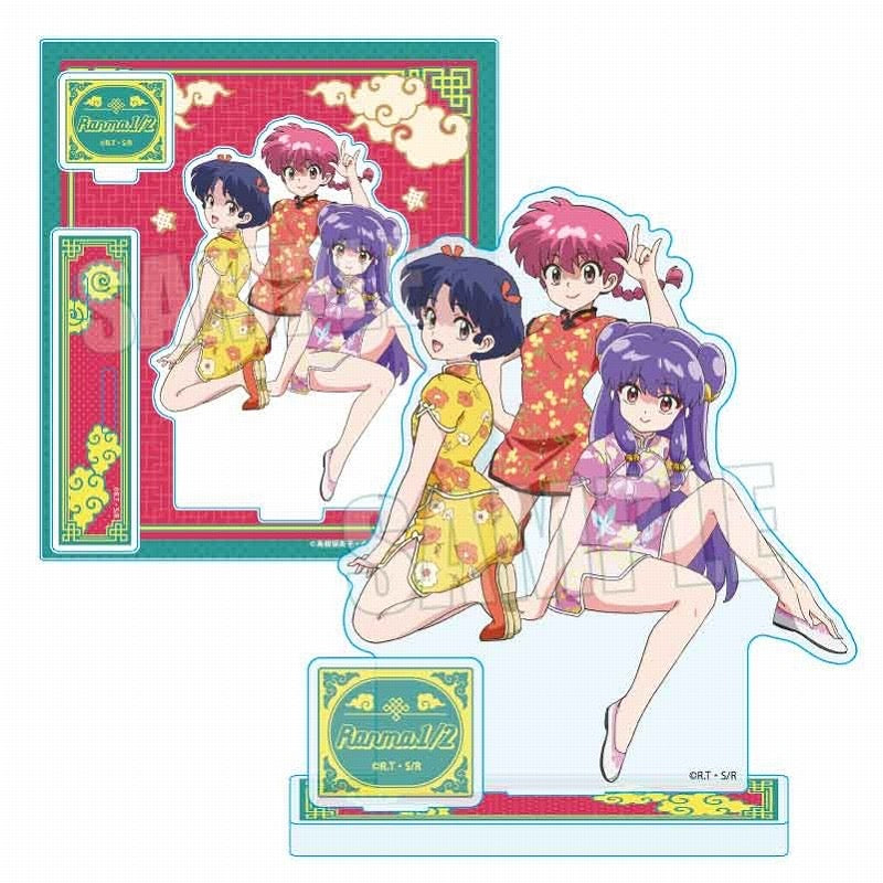 VORBESTELLUNG Ranma 1/2 Acryl Aufsteller