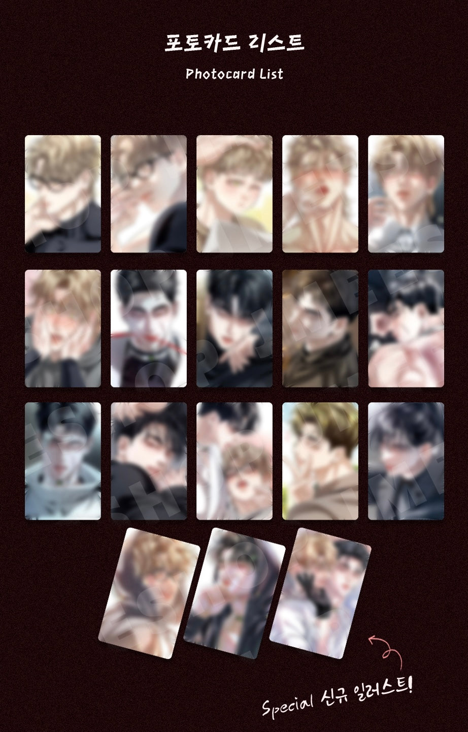 VORBESTELLUNG Bloodbound Collection Photocards