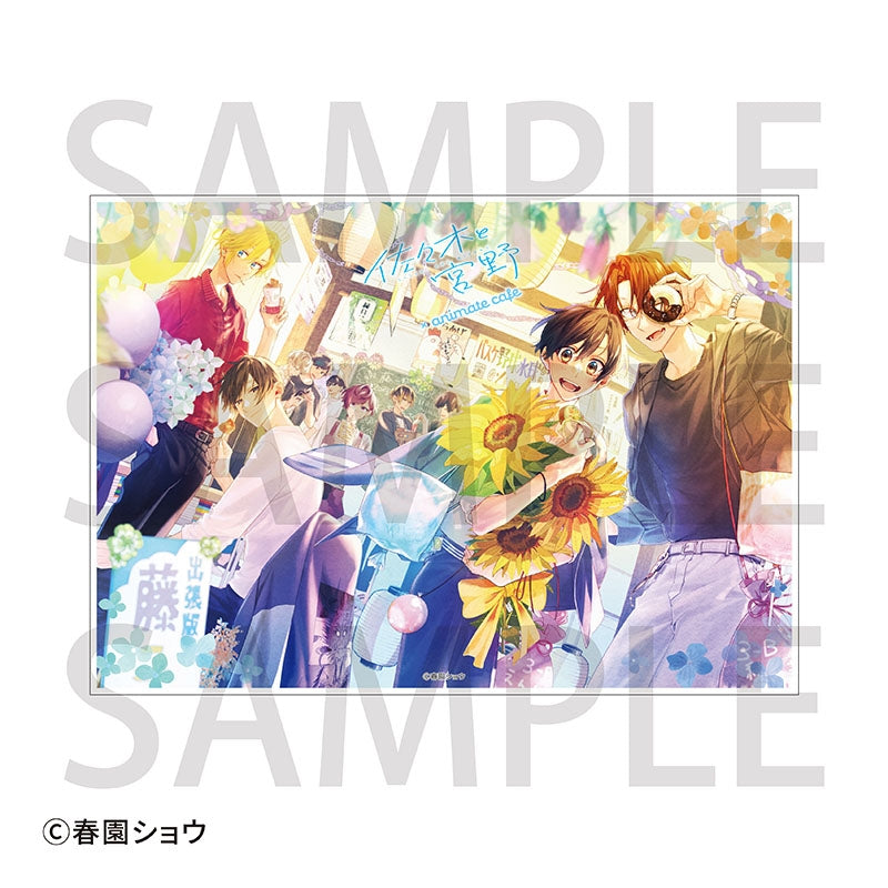 VORBESTELLUNG Sasaki & Miyano A5 Bild