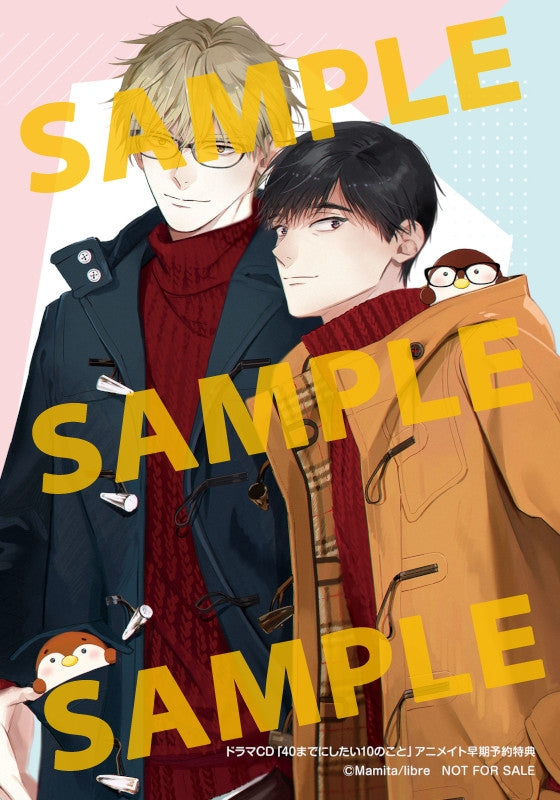 VORBESTELLUNG 40 Made ni Shitai 10 no Koto Drama CD