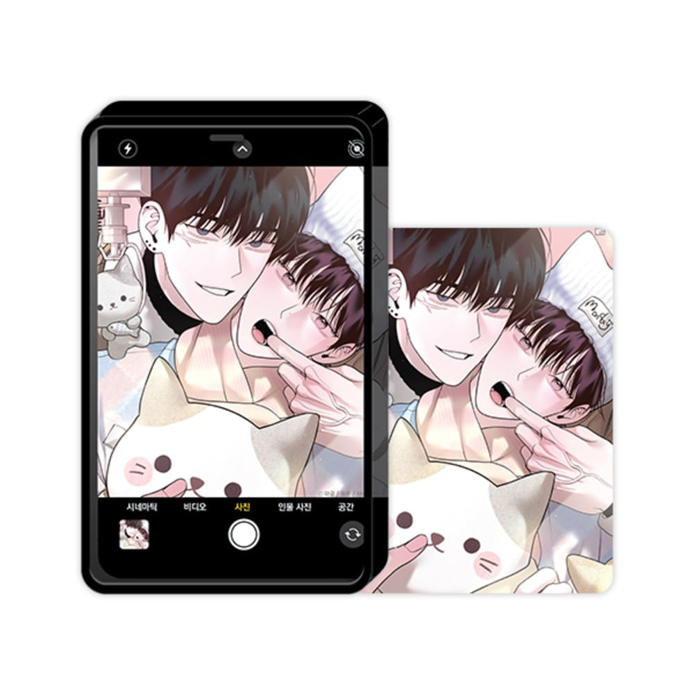 VORBESTELLUNG Save the Dae x Take me in Merch