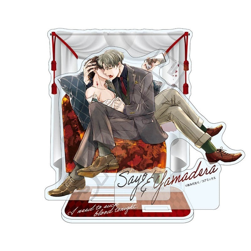 VORBESTELLUNG Beiss mich heut Nacht Merch