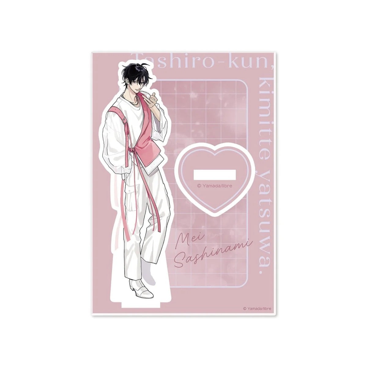 VORBESTELLUNG Tashiro-kun, kimitte yatsuwa Merch