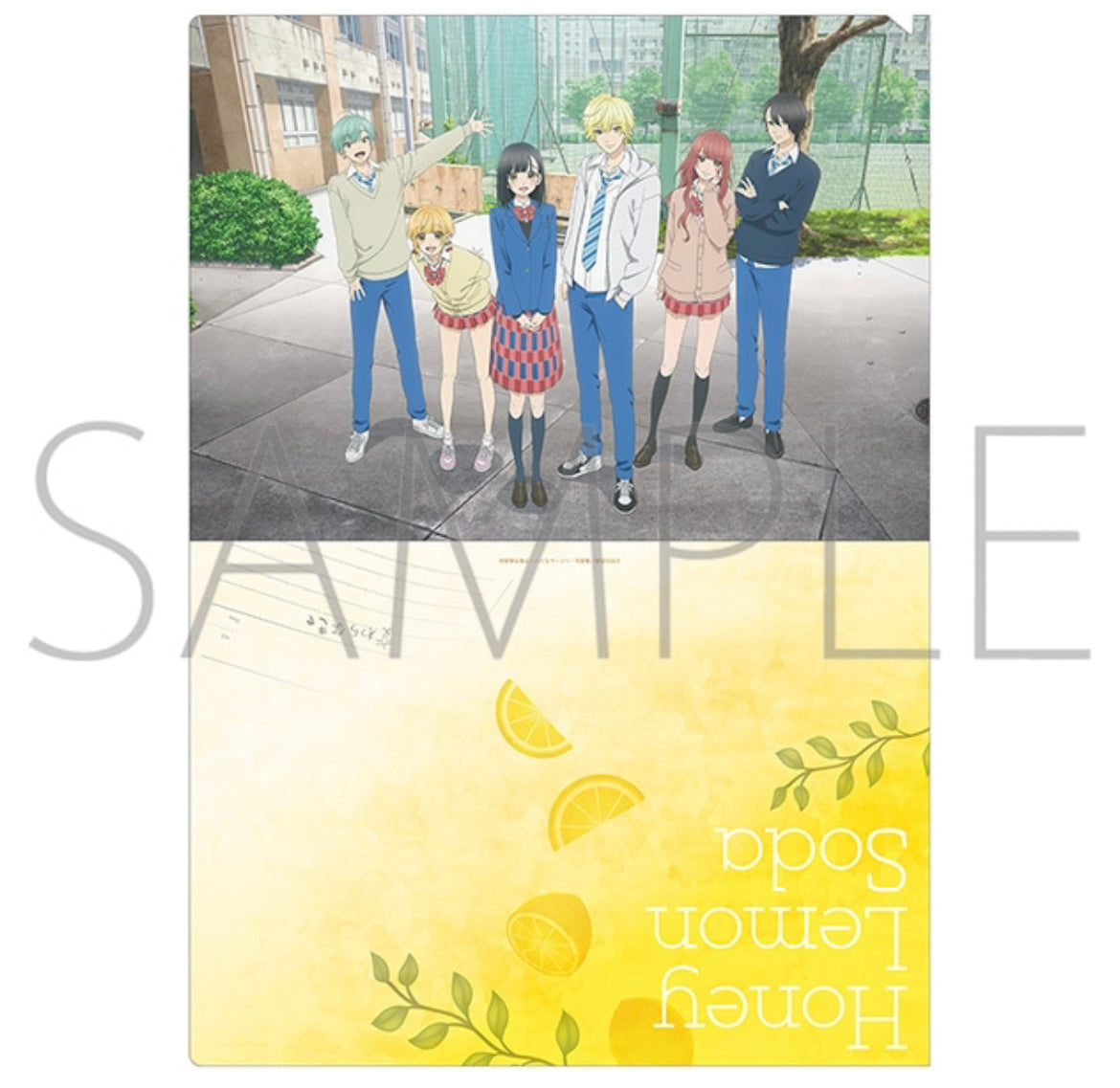 VORBESTELLUNG Honey Lemon Soda Merch