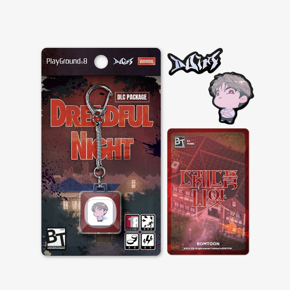 VORBESTELLUNG Dreadful Night Game Pack Keycap Keyring Set
