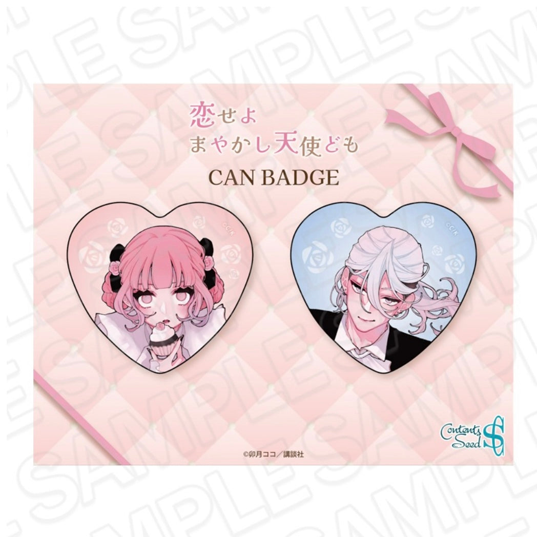 VORBESTELLUNG Fall in Love, You False Angels Button Set