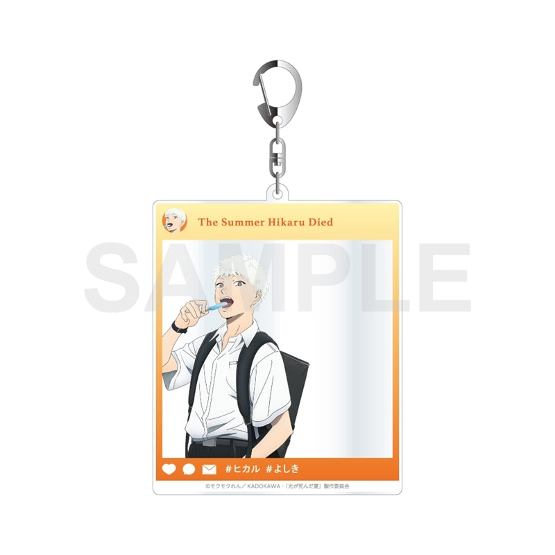 VORBESTELLUNG The Summer Hikaru Died Merch Eis Ver.