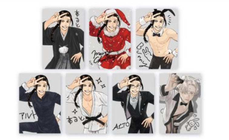 VORBESTELLUNG Lullaby of the Dawn - Books with you Merchandise