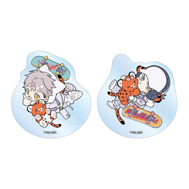 VORBESTELLUNG His little Amber Merch