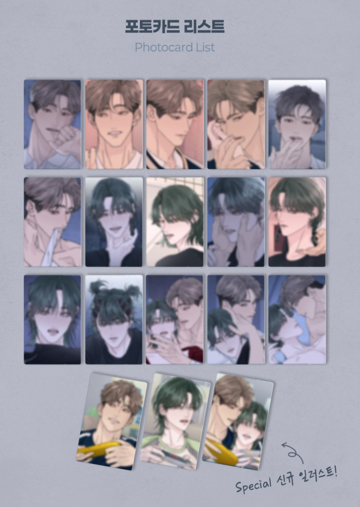 VORBESTELLUNG Dreadful Night Collection Photocards