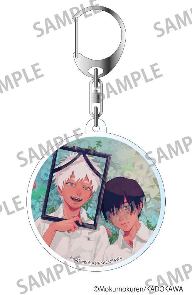 VORBESTELLUNG Der Sommer, in dem Hikaru starb Merch