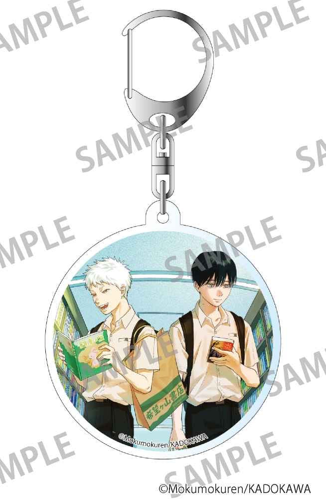 VORBESTELLUNG Der Sommer, in dem Hikaru starb Merch