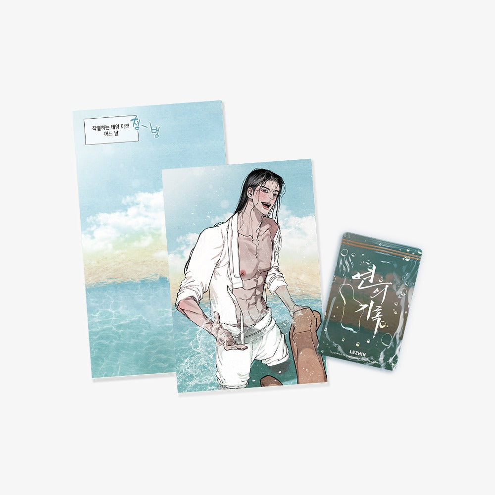 VORBESTELLUNG The Heart of the Lotus Summer Ver. Merch