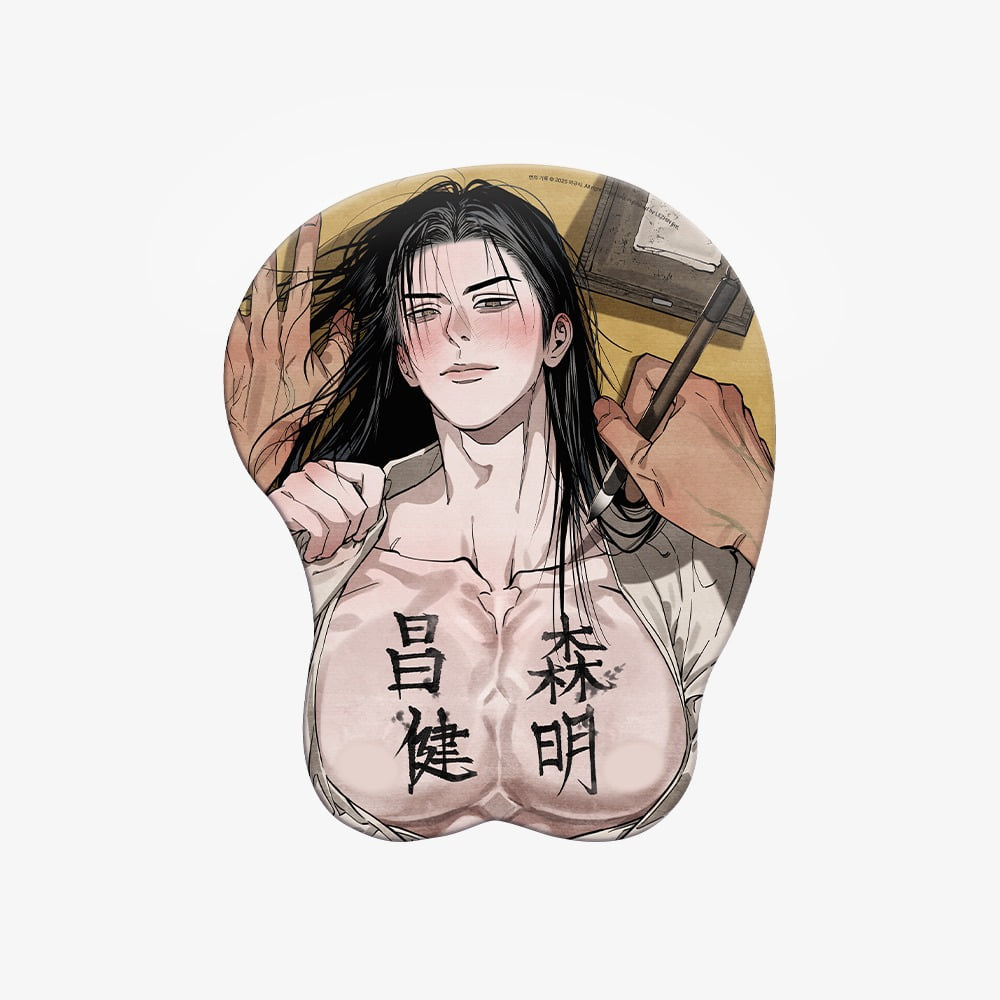 VORBESTELLUNG The Heart of the Lotus Summer Ver. Merch