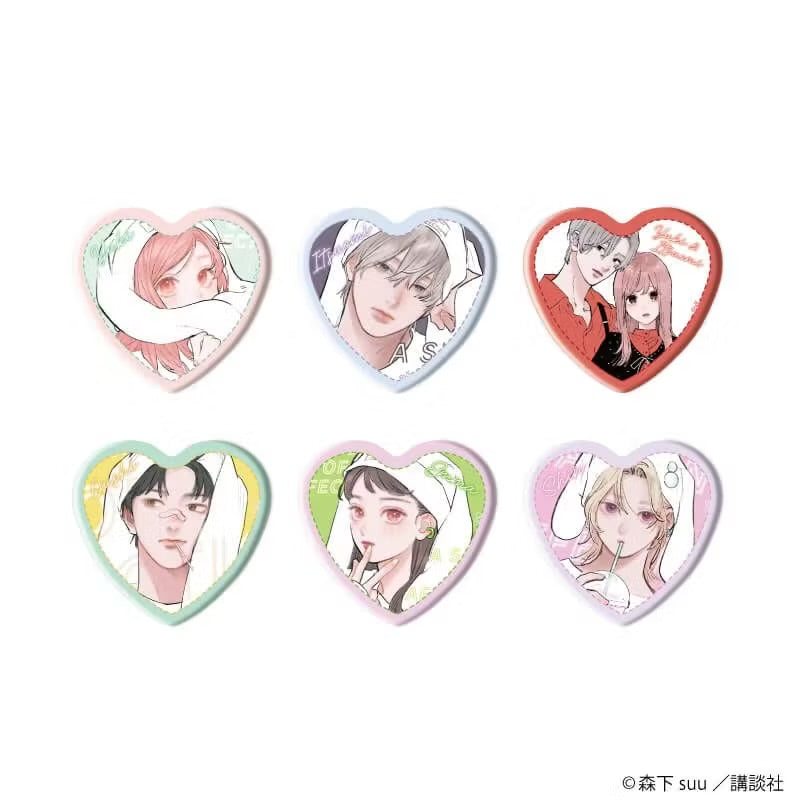 VORBESTELLUNG A Sign of Affection Merch