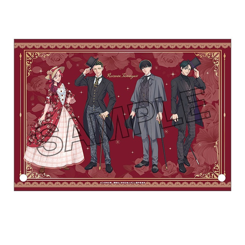 VORBESTELLUNG Yakuza Fiancé Merch