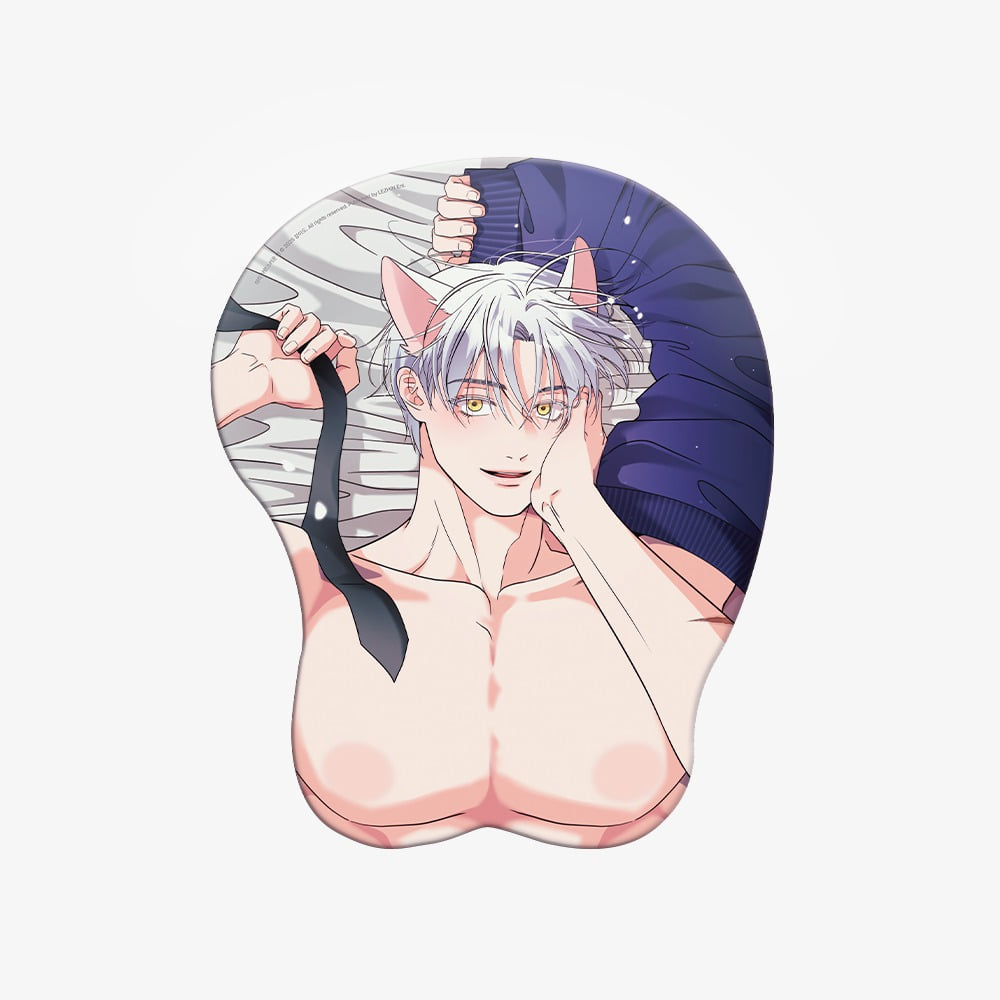 VORBESTELLUNG You Are So Lovely Summer Ver. Merch