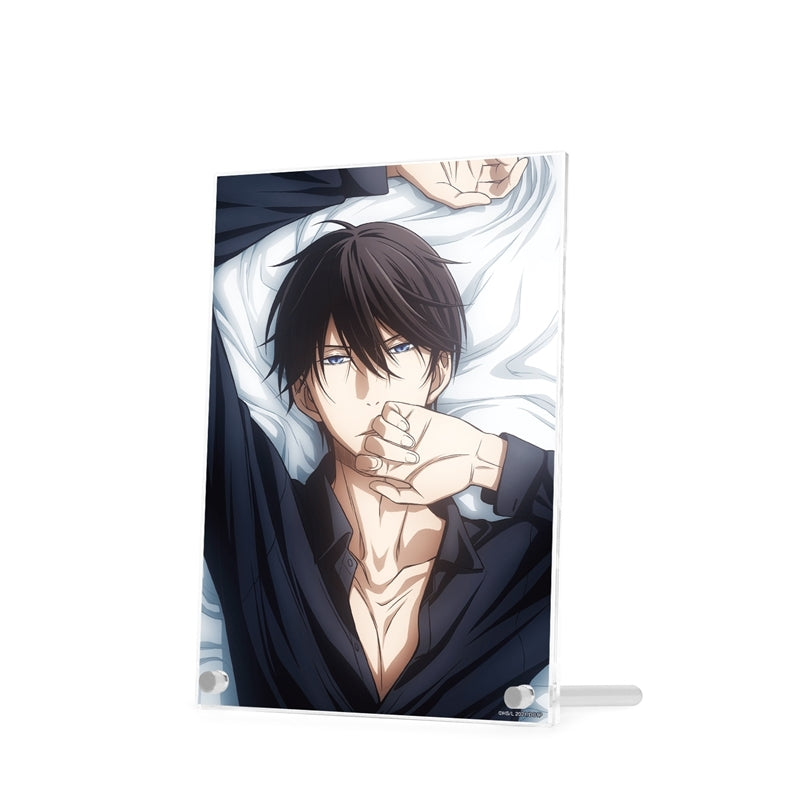 VORBESTELLUNG Dakaichi: My Number 1 Merch