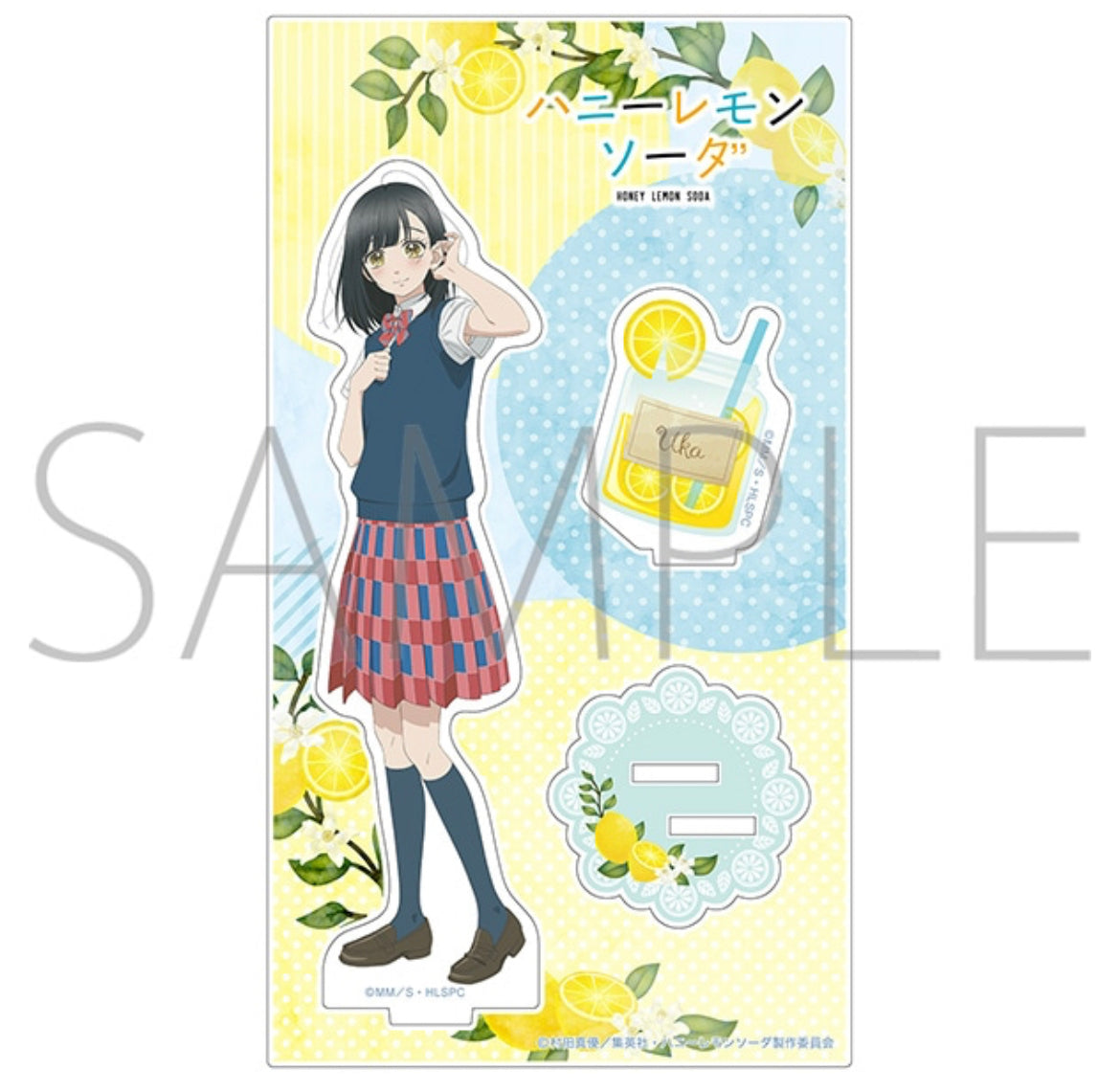 VORBESTELLUNG Honey Lemon Soda Merch