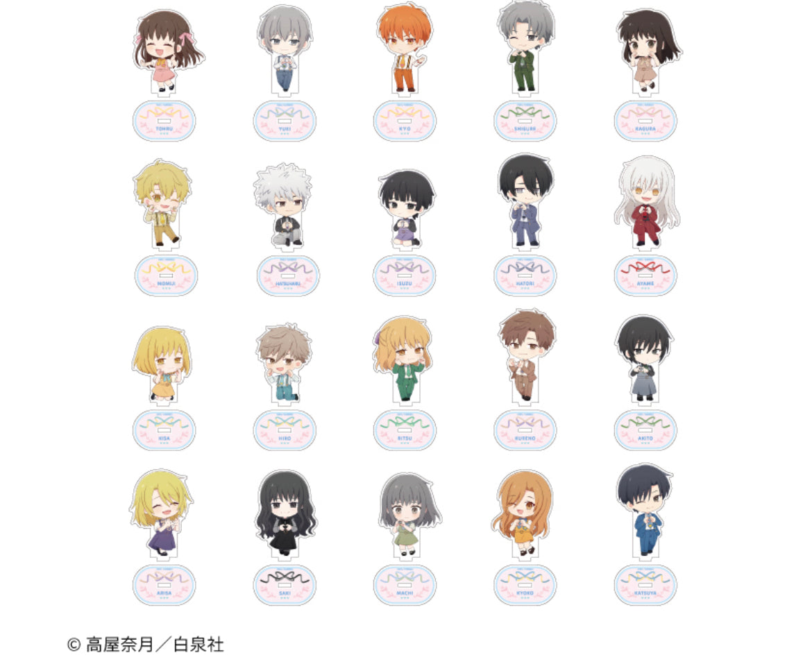 VORBESTELLUNG Fruits Basket x fanfancy Merch