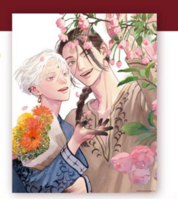 VORBESTELLUNG Lullaby of the Dawn - Books with you Merchandise