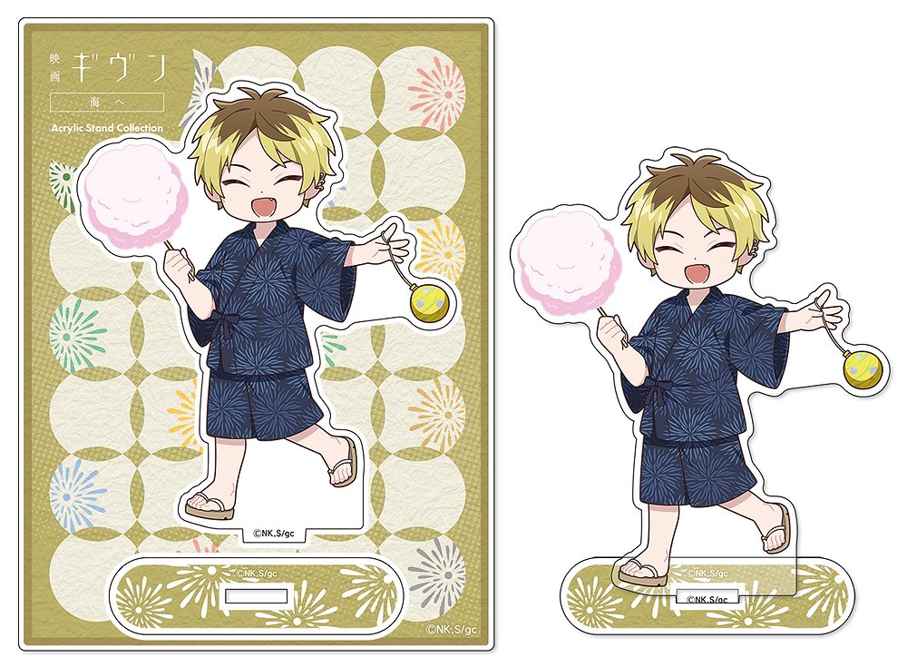 VORBESTELLUNG Given Chibi Acryl Aufsteller Festival Ver.