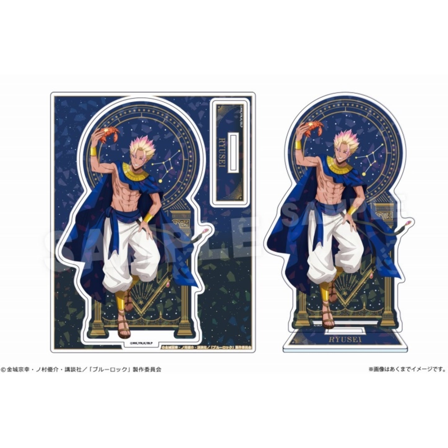 VORBESTELLUNG Blue Lock Acryl Aufsteller