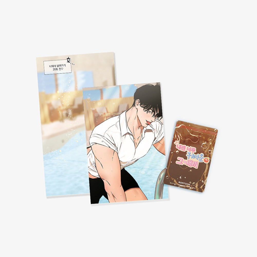 VORBESTELLUNG What a Catch! Summer Ver. Merch